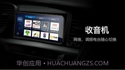 Disphone截图5 Disphone截图5