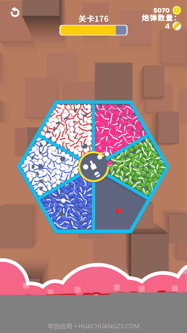 球球别挤了最新版截图4 球球别挤了最新版截图4