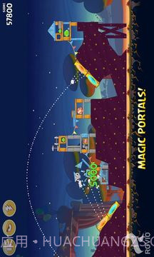 愤怒的小鸟（季节版）截图2