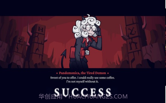 helltaker中文版截图2 helltaker中文版截图2