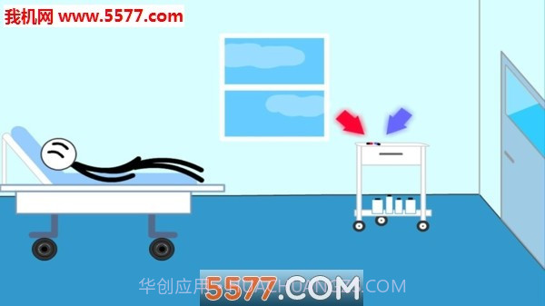 自由的火柴人截图2