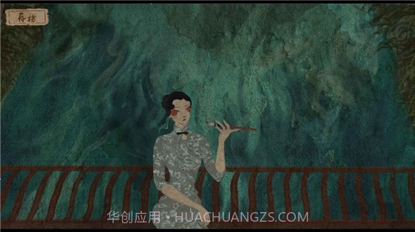 双生截图3 双生截图3