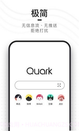 BLapp截图1 BLapp截图1