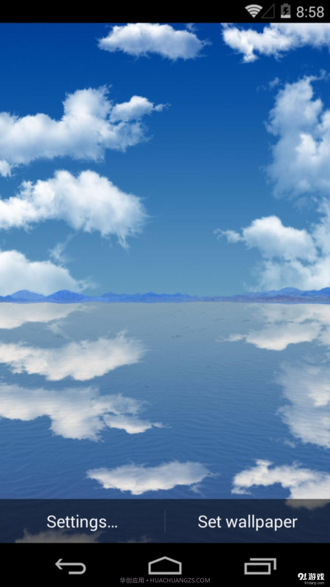 3D天空之镜:梦象动态壁纸截图2 3D天空之镜:梦象动态壁纸截图2