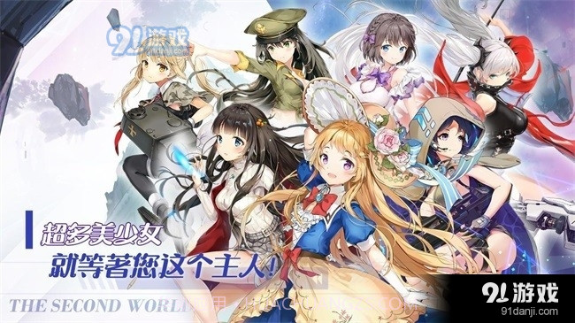 闻姬起舞完整版截图2 闻姬起舞完整版截图2