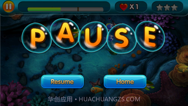 大鱼吞食截图1 大鱼吞食截图1