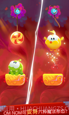 割绳子魔法国际版截图2 割绳子魔法国际版截图2