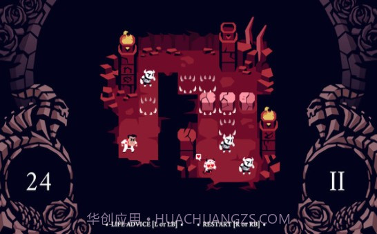 helltaker中文版截图3 helltaker中文版截图3