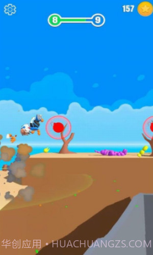 轰炸机跳伞者截图1 轰炸机跳伞者截图1