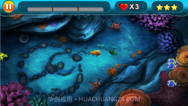 大鱼吞食截图2 大鱼吞食截图2