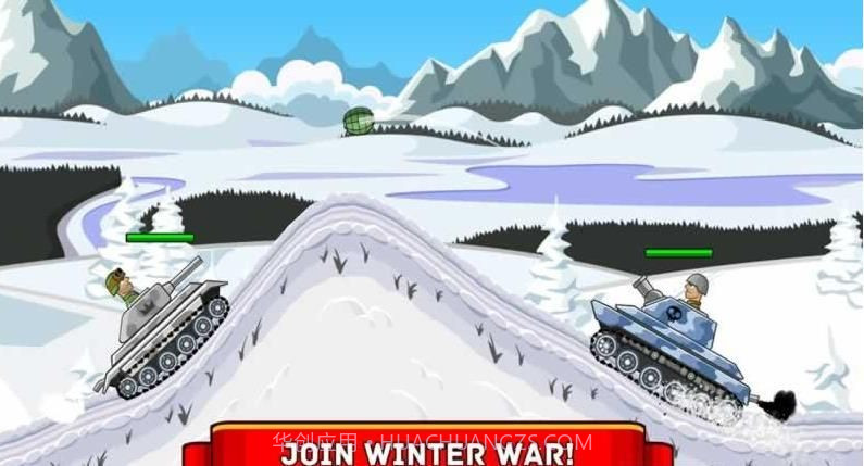 Hills of Steel截图2