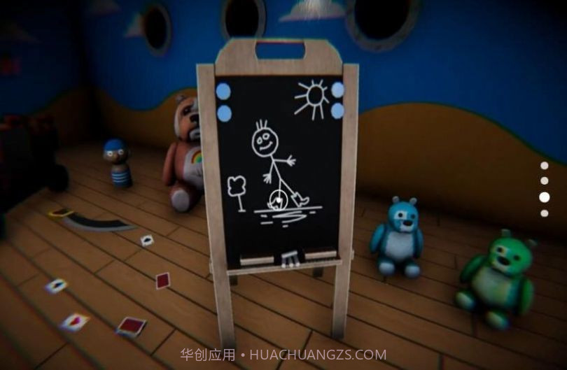 班班恐怖幼儿园截图2