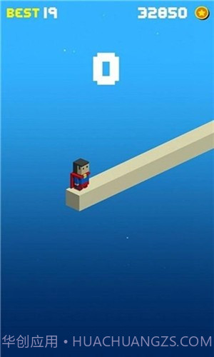 小方块解谜大冒险截图2 小方块解谜大冒险截图2