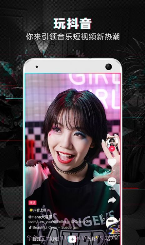 未来老婆生成器截图1 未来老婆生成器截图1