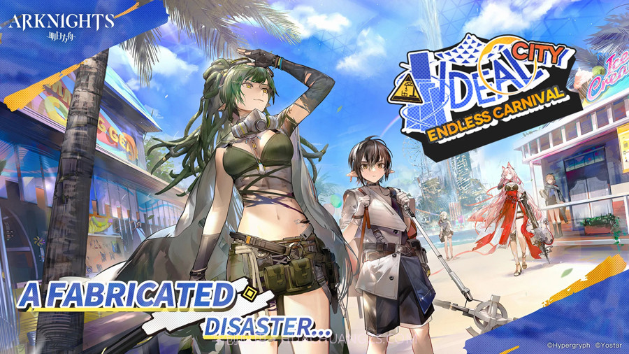 明日方舟国际服截图1 明日方舟国际服截图1