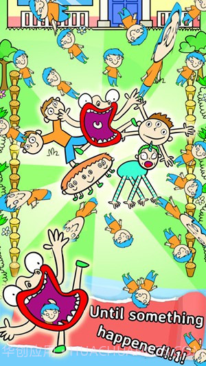 人类进化APP截图5