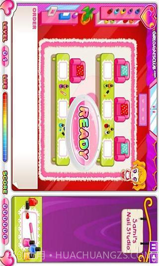 阿sue美甲店中文版截图1