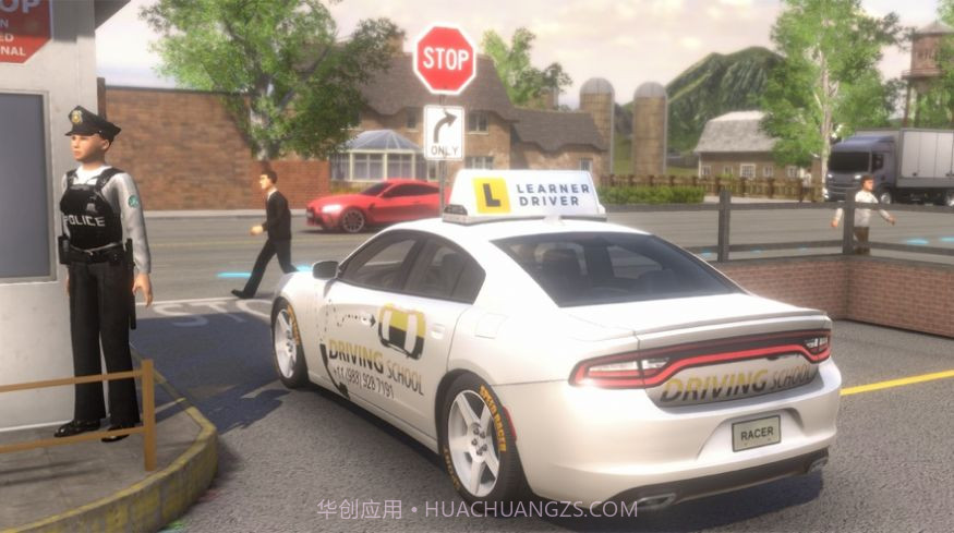 2023年汽车驾驶学校截图3 2023年汽车驾驶学校截图3