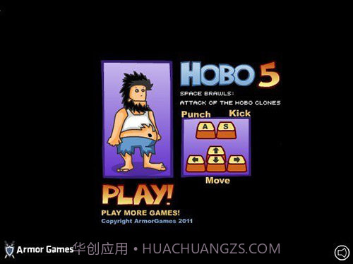 无敌流浪汉5截图2