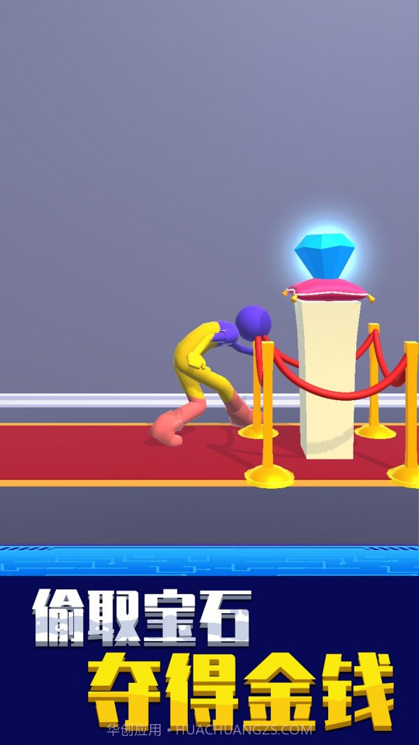 找到算我输截图4 找到算我输截图4