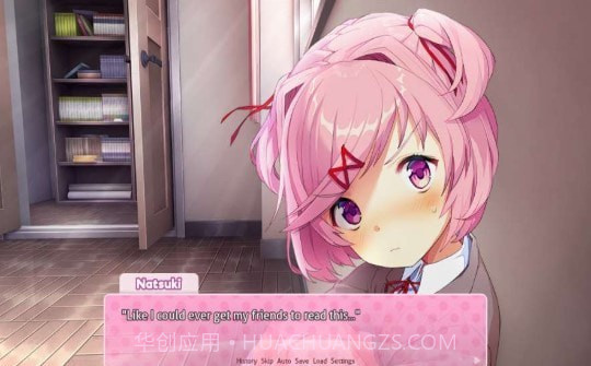 心跳文学社截图1 心跳文学社截图1