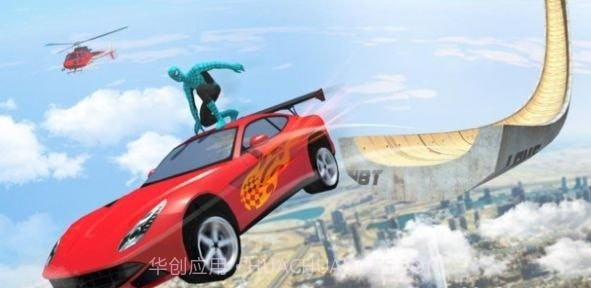 超级英雄超级坡道截图4