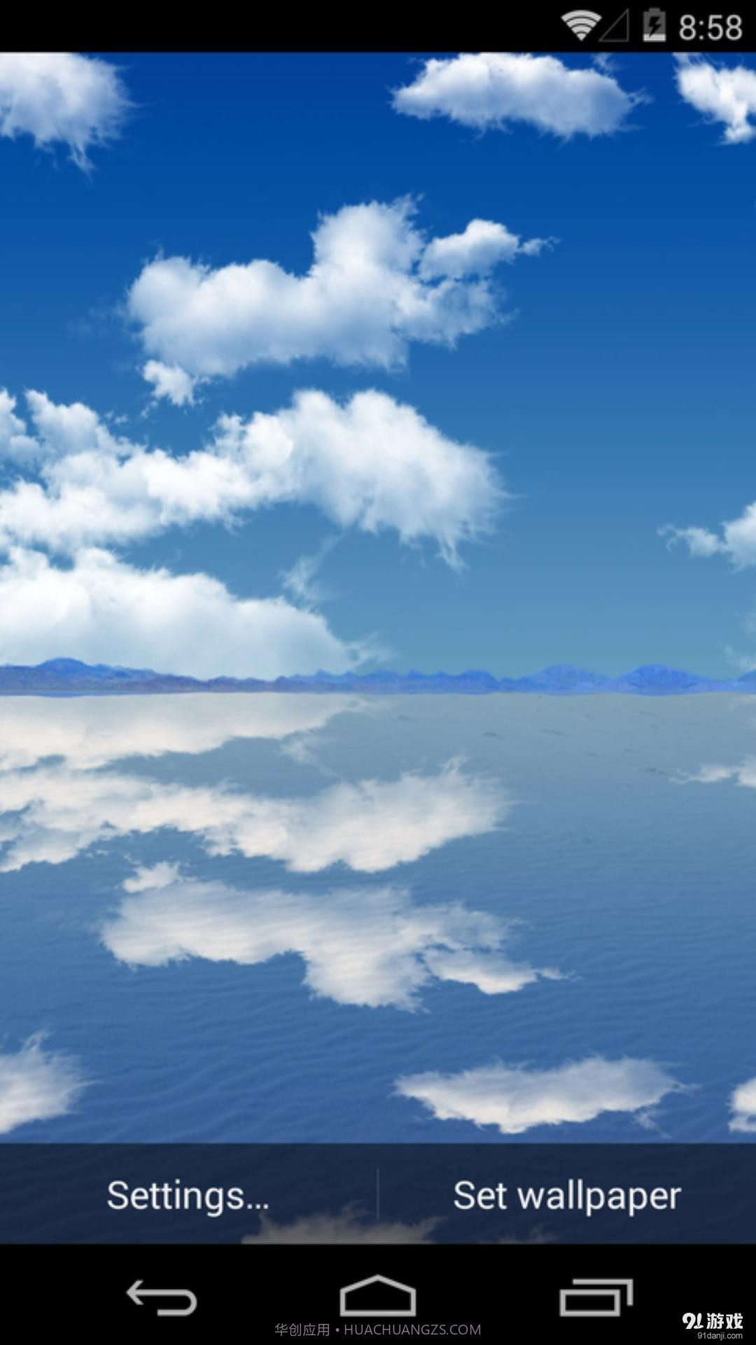 3D天空之镜:梦象动态壁纸截图3 3D天空之镜:梦象动态壁纸截图3