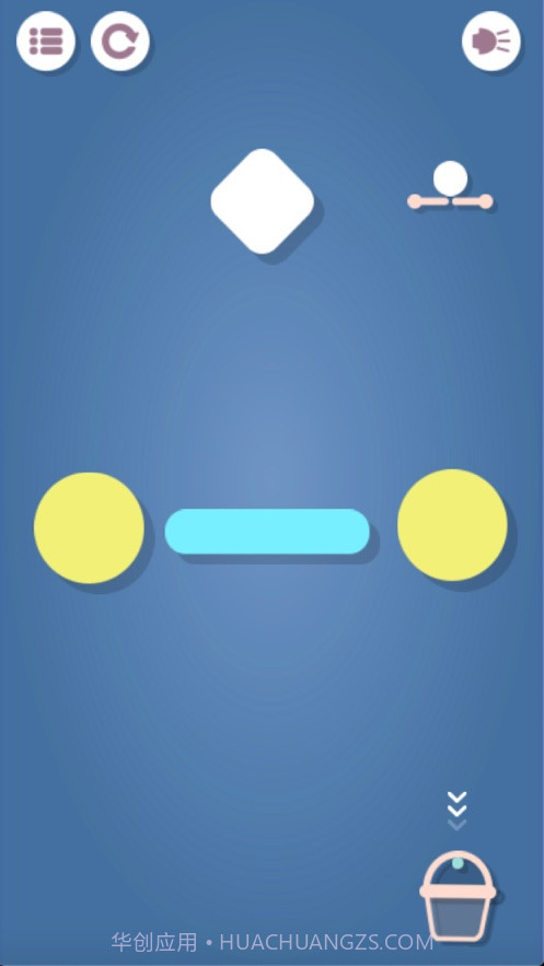 快乐水桶球球向下冲截图2