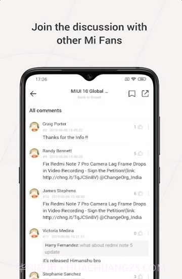 小米系统服务组件截图3 小米系统服务组件截图3