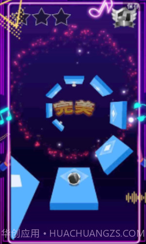 节奏的球球大师截图1 节奏的球球大师截图1