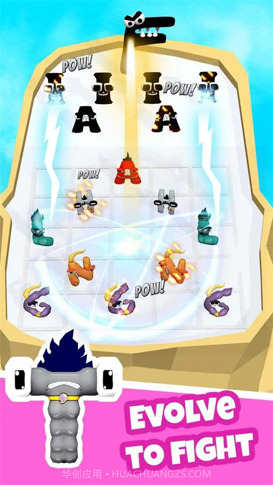 合并超级字母截图1