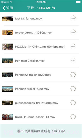 sPlayer截图1 sPlayer截图1