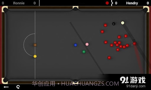 Total Snooker Free截图4