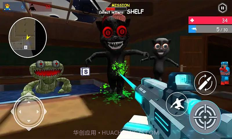 闹鬼游乐场之恐怖的胡安游戏截图1