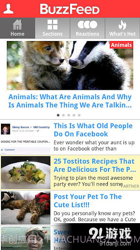 BuzzFeed截图3 BuzzFeed截图3