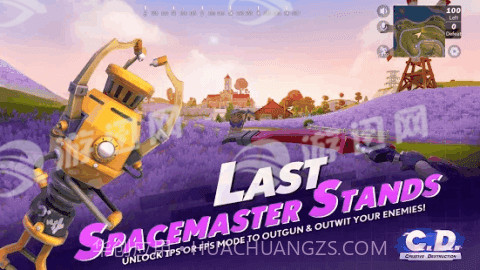 创造与破坏下载截图1 创造与破坏下载截图1