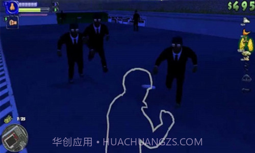 骨头镇截图1 骨头镇截图1