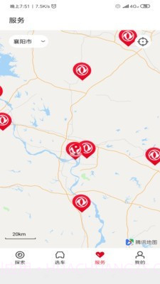 东风风神截图1 东风风神截图1