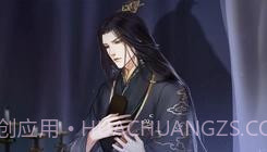 琼宫清絮篇截图1 琼宫清絮篇截图1