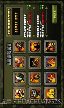 小小指挥官之二战风云 Little Commander截图3 小小指挥官之二战风云 Little Commander截图3