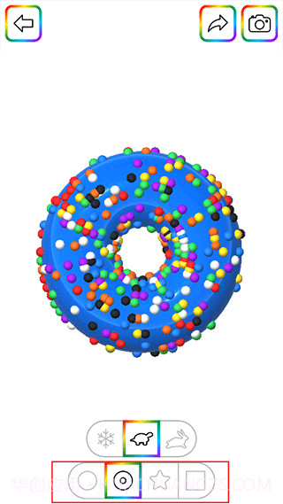 彩虹史莱姆模拟器截图3 彩虹史莱姆模拟器截图3