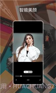 cdd胶卷相机截图3 cdd胶卷相机截图3