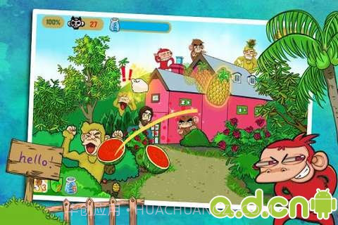 猴岛大冒险2截图1 猴岛大冒险2截图1