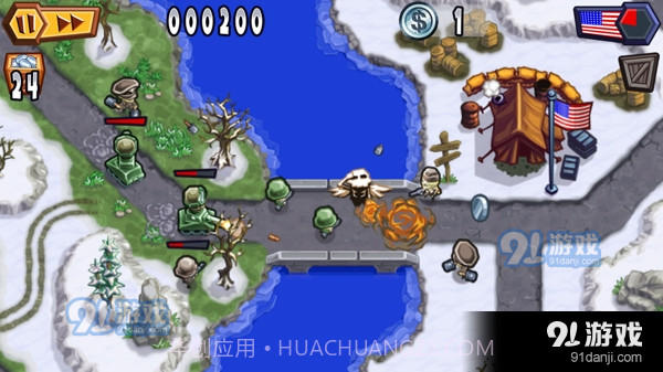 枪之荣耀中文版截图4