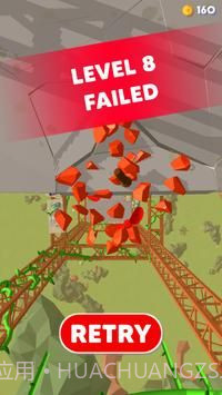 铁锤坠落截图2 铁锤坠落截图2