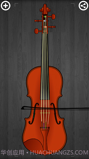 小提琴模拟器截图3