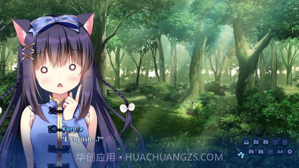 无人岛日记截图7 无人岛日记截图7