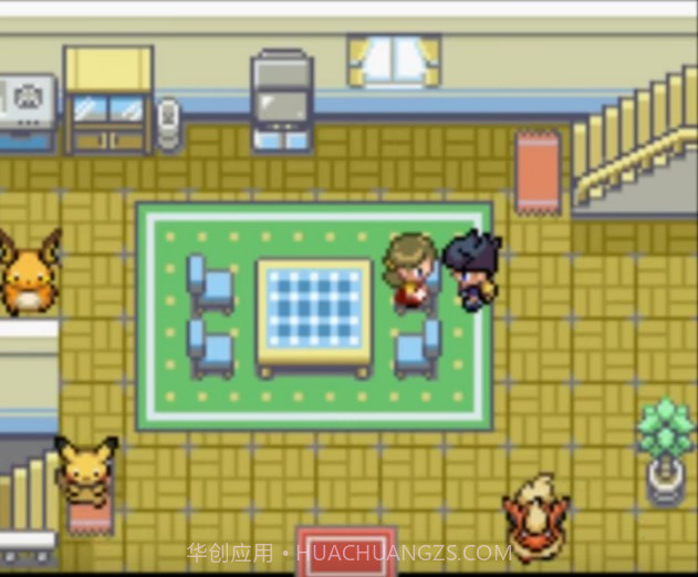 口袋妖怪蓝星2金手指图文攻略完整版 v1.0.0截图1 口袋妖怪蓝星2金手指图文攻略完整版 v1.0.0截图1