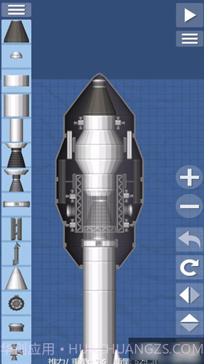 航天模拟器3.0截图2 航天模拟器3.0截图2