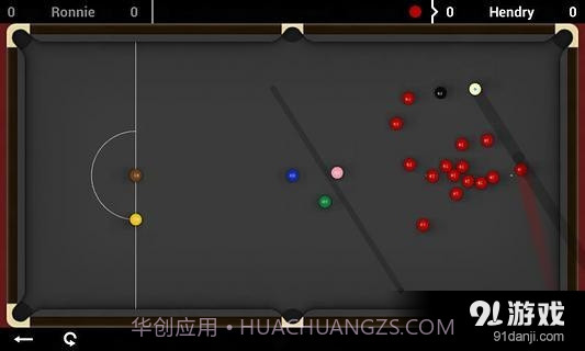 Total Snooker Free截图5
